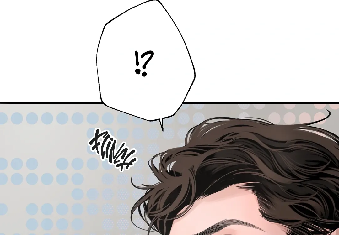 Dash! Chapter 14 page 76 - 