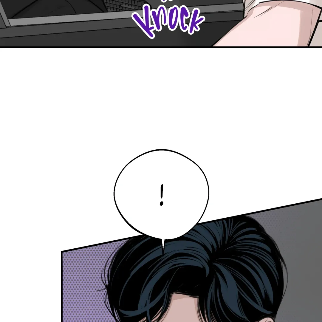 Dash! Chapter 15 page 107 - 