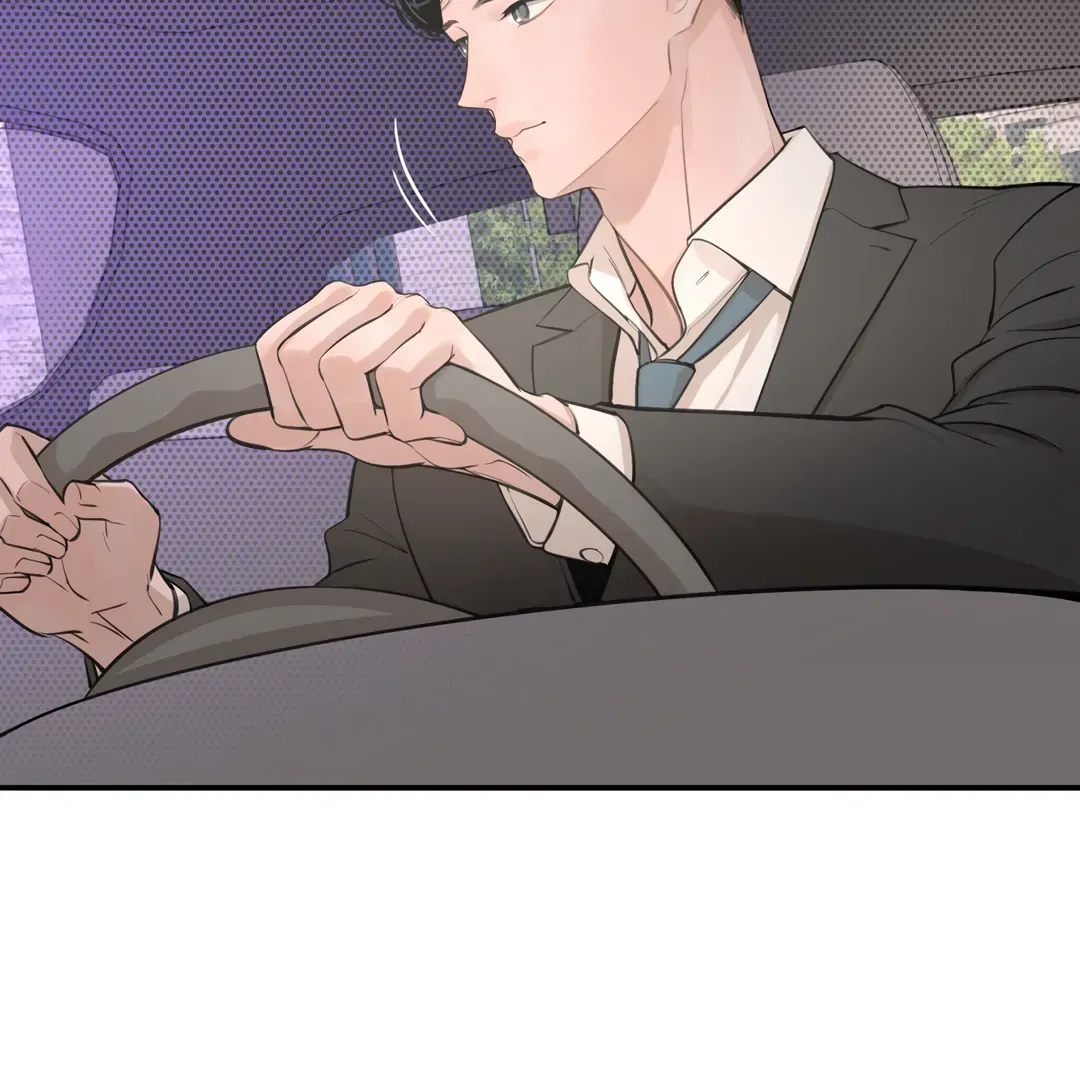 Dash! Chapter 15 page 131 - 