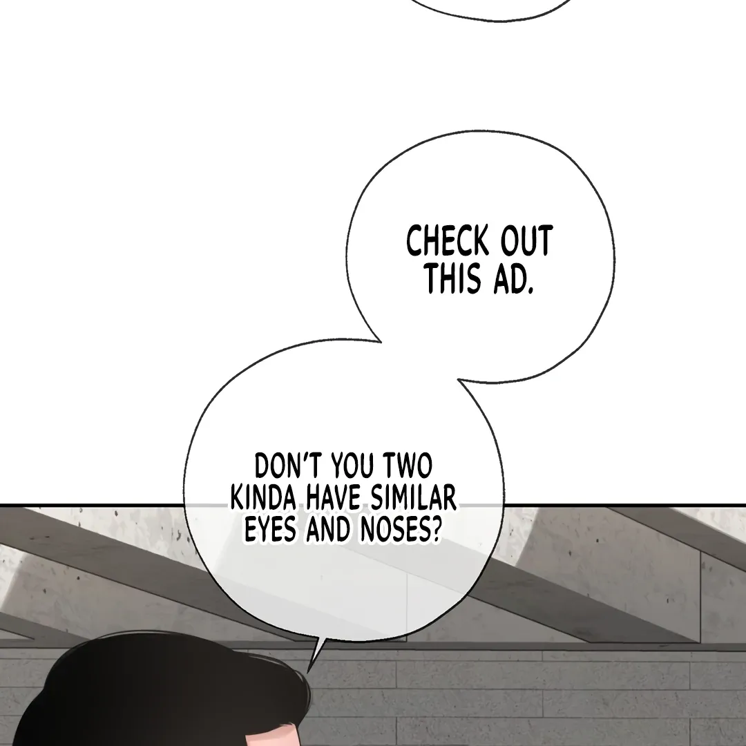 Dash! Chapter 16 page 16 - 