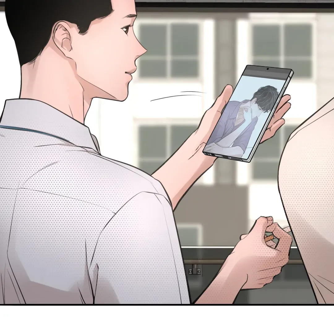Dash! Chapter 16 page 17 - 