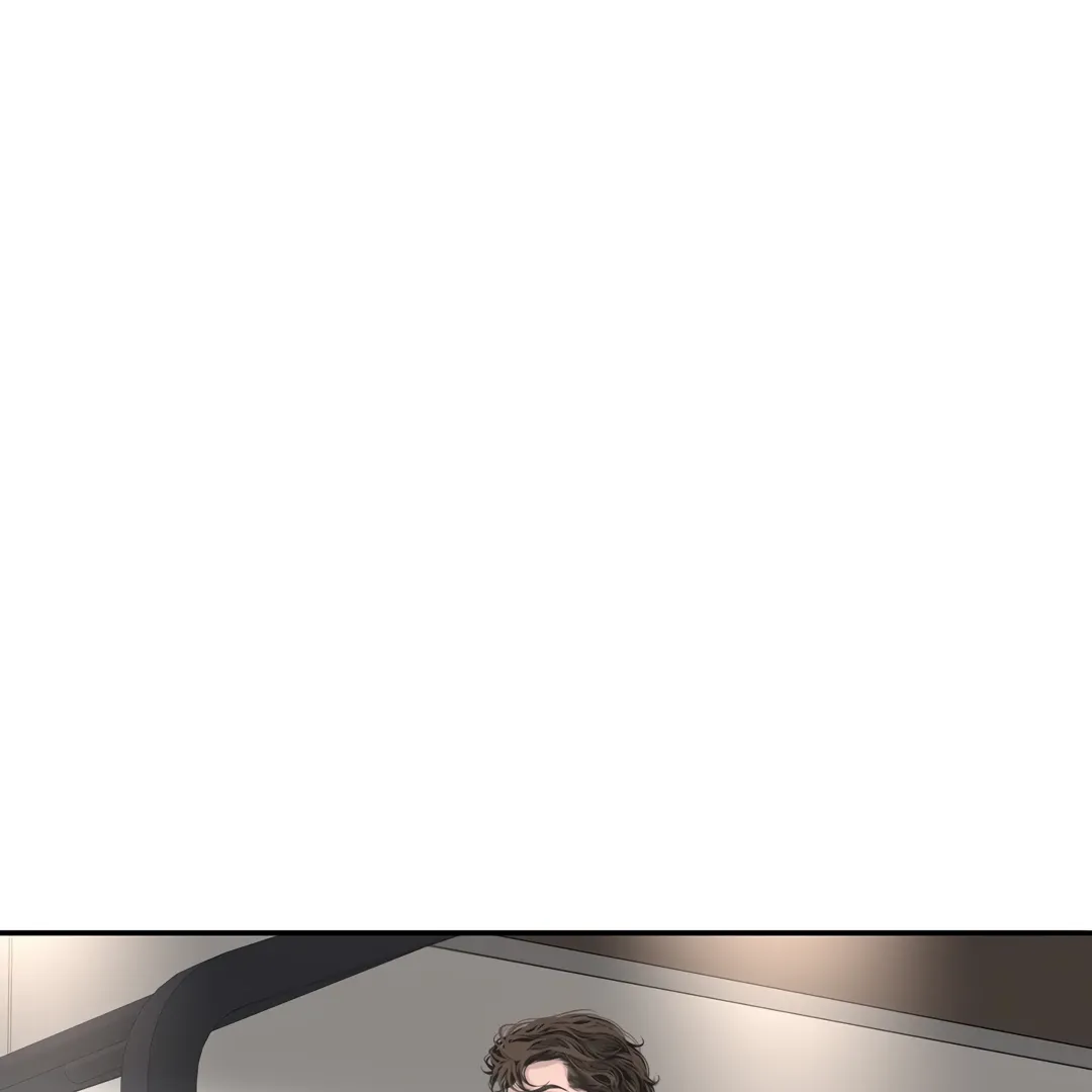 Dash! Chapter 16 page 33 - 