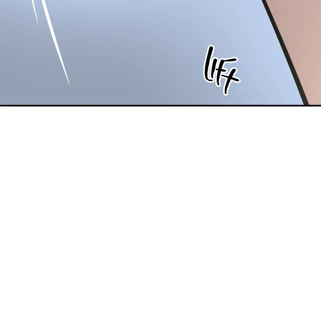 Dash! Chapter 16 page 41 - 