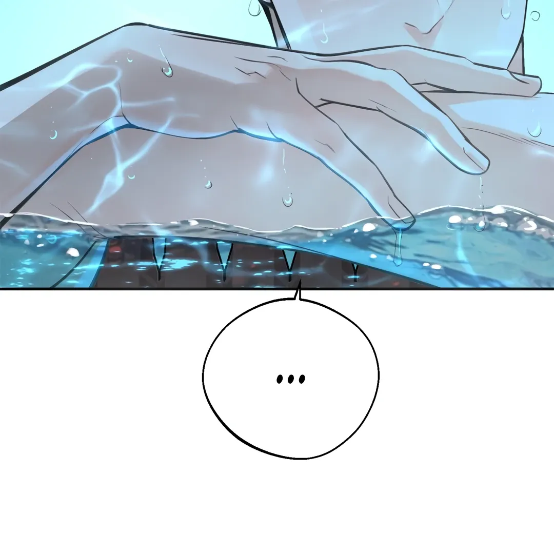 Dash! Chapter 17 page 152 - 