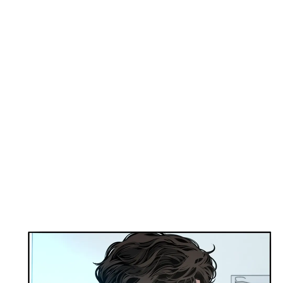 Dash! Chapter 17 page 25 - 
