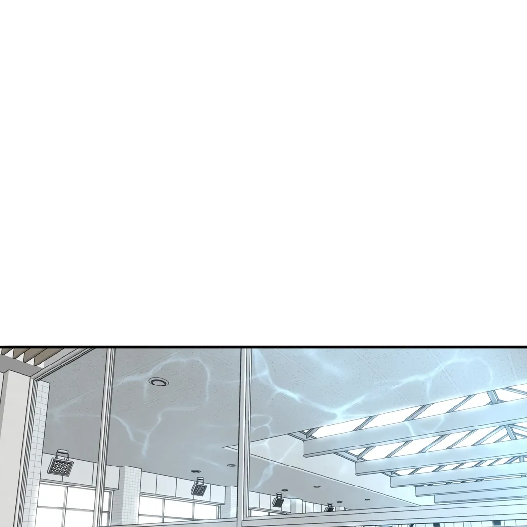 Dash! Chapter 17 page 4 - 