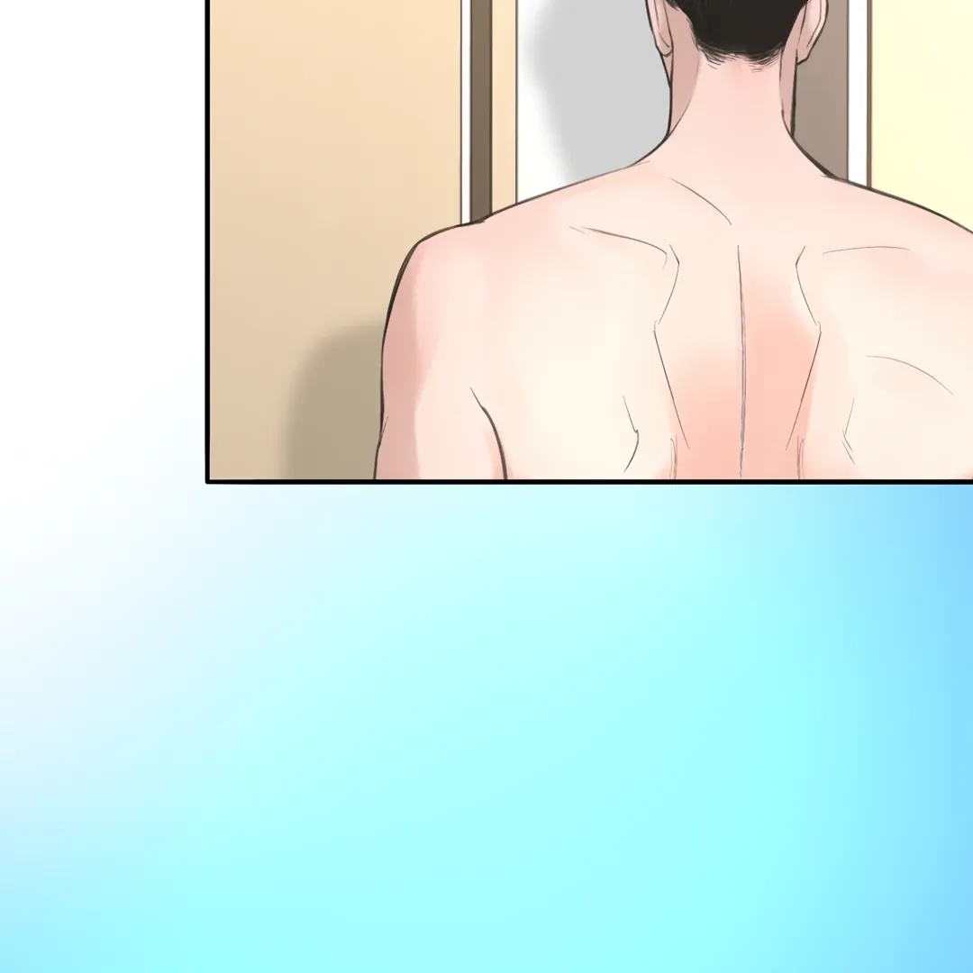 Dash! Chapter 17 page 70 - 