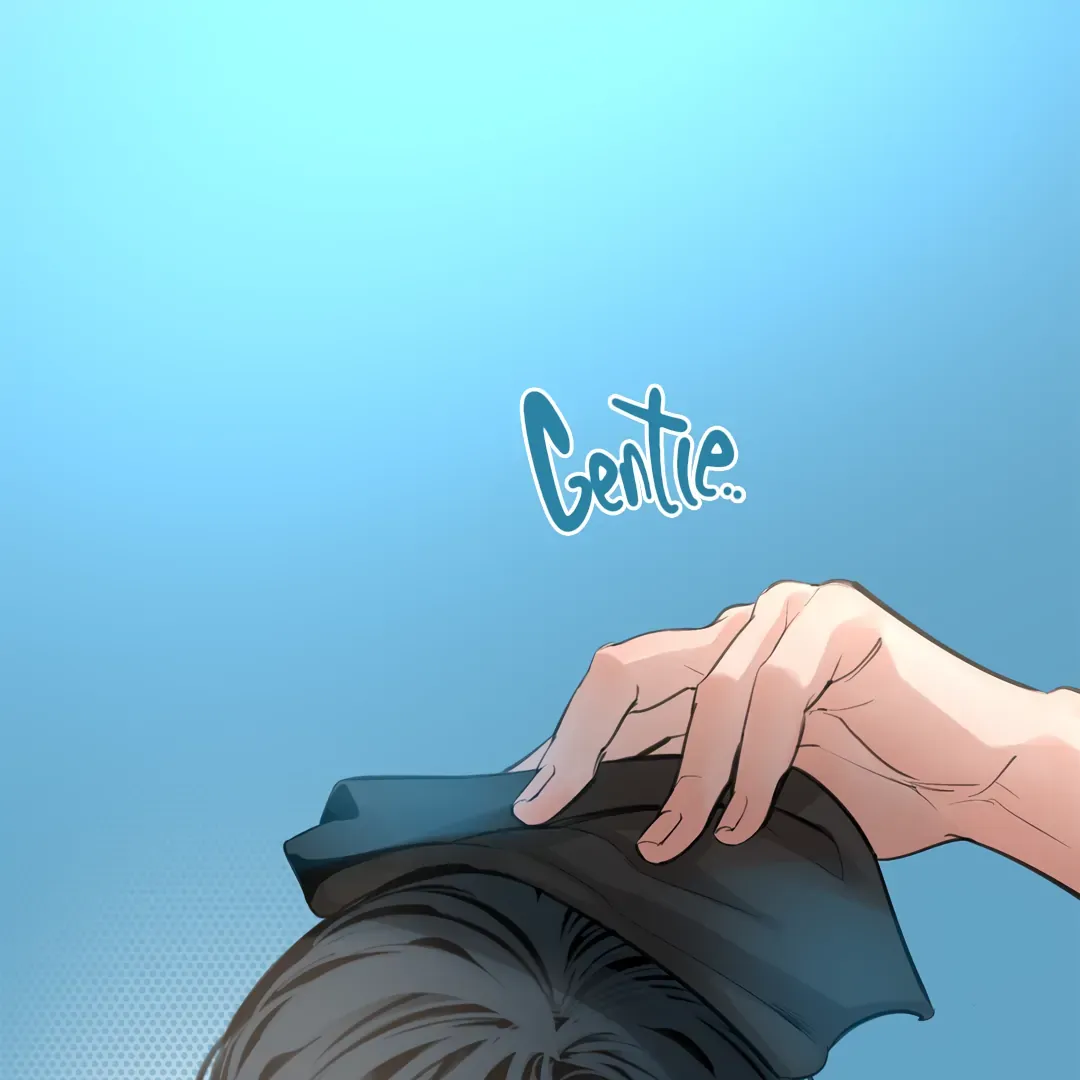 Dash! Chapter 17 page 71 - 