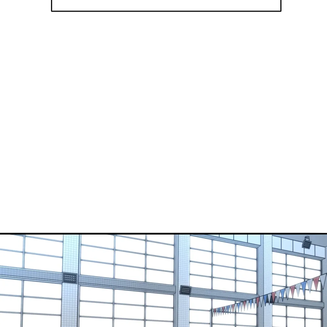 Dash! Chapter 17 page 80 - 