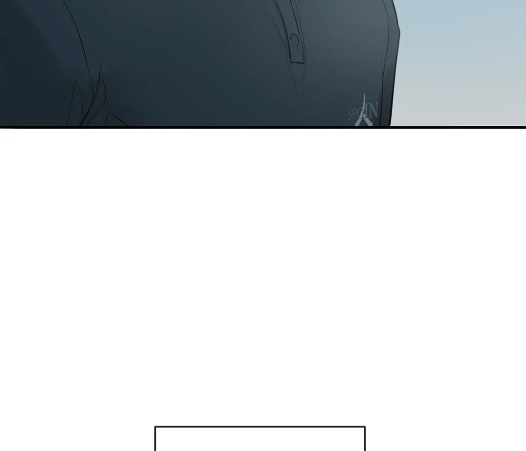 Dash! Chapter 17 page 9 - 