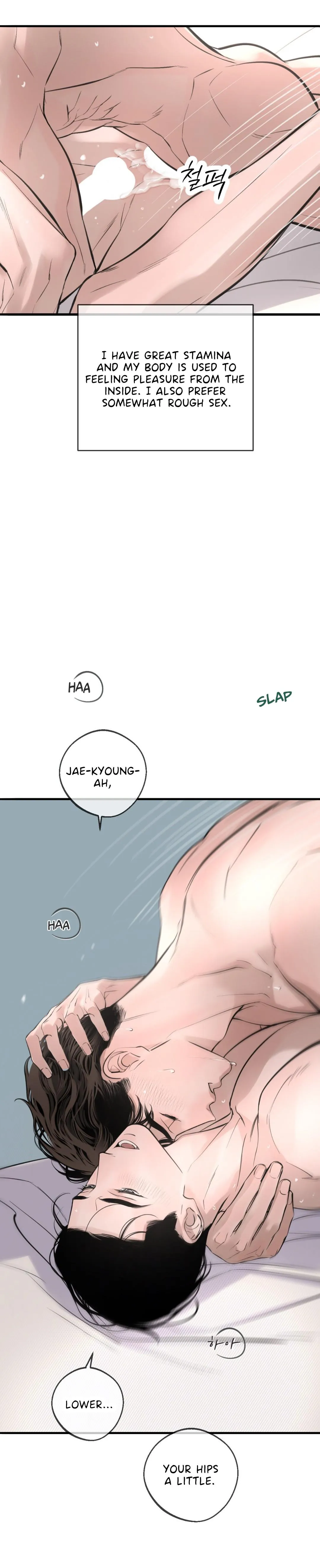 Dash! Chapter 49 page 17 - 