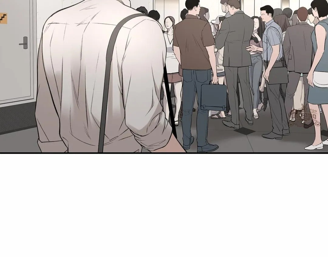 Dash! Chapter 5.1 page 57 - 