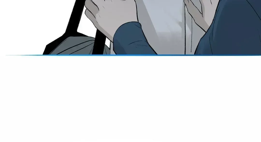 Dash! Chapter 6.8 page 114 - 