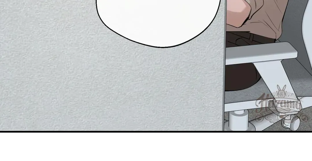 Dash! Chapter 7.2 page 96 - 