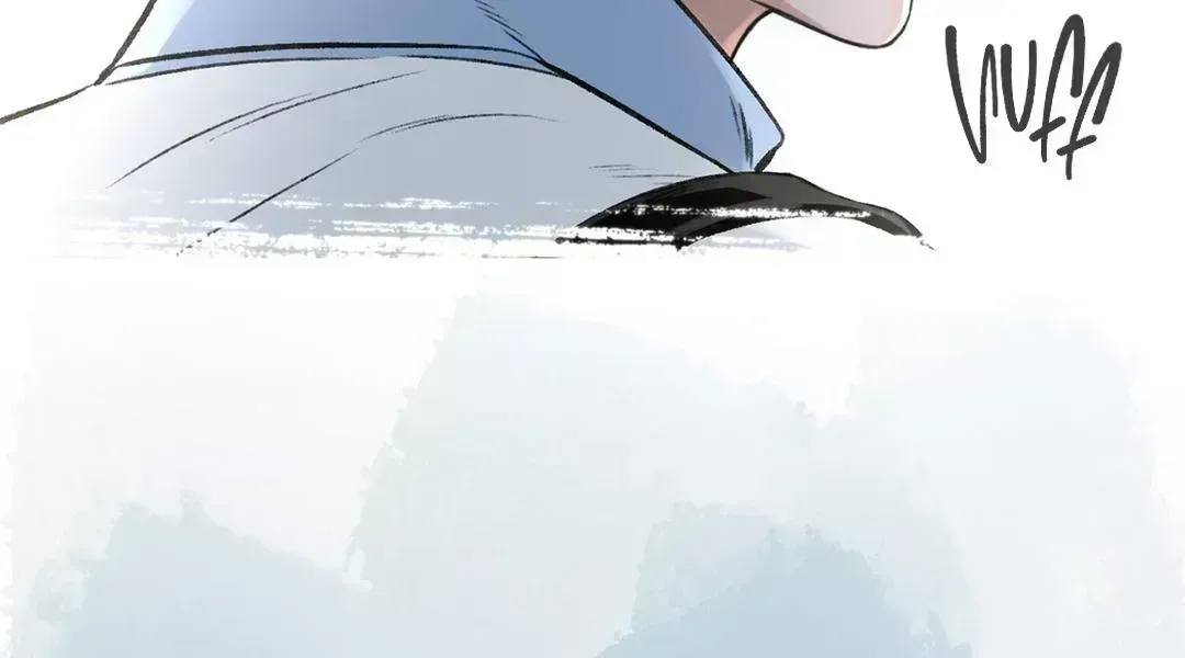 Dash! Chapter 7.4 page 126 - 