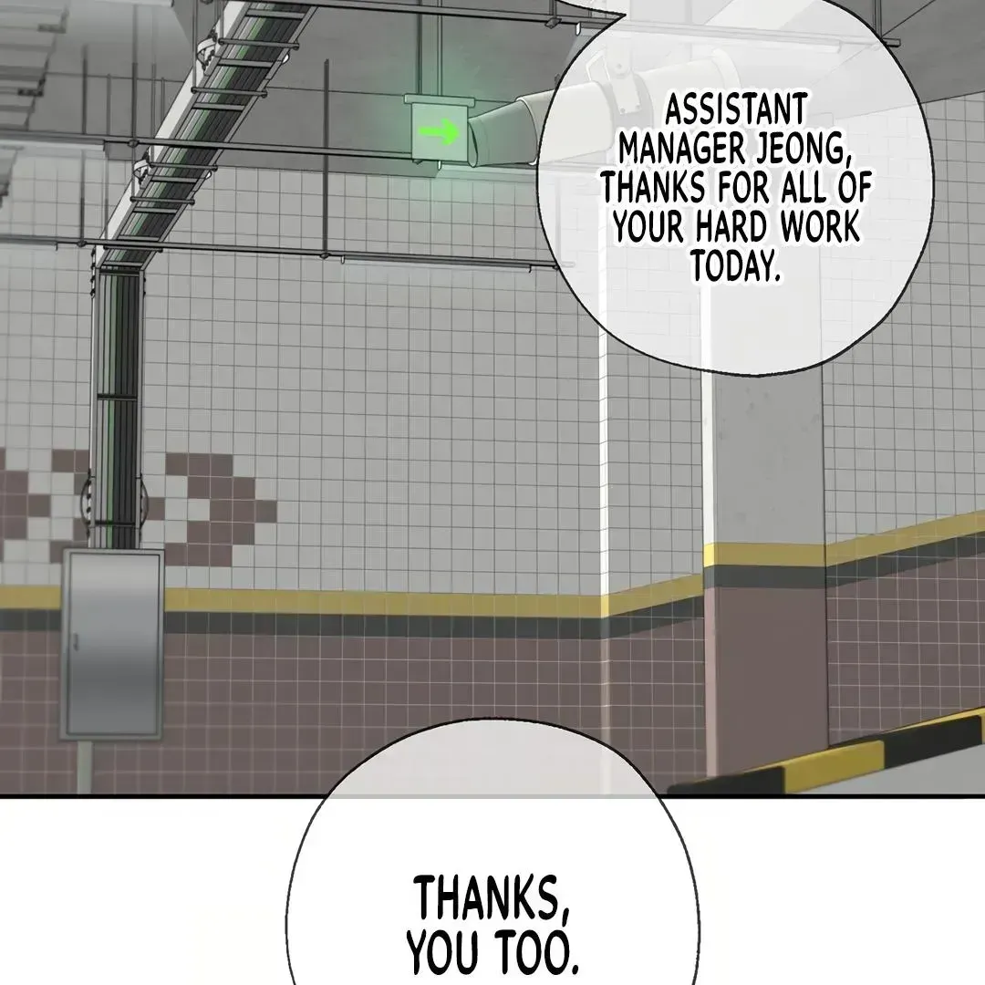 Dash! Chapter 7.9 page 31 - 