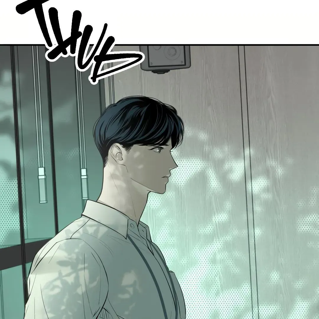 Dash! Chapter 8.6 page 58 - 