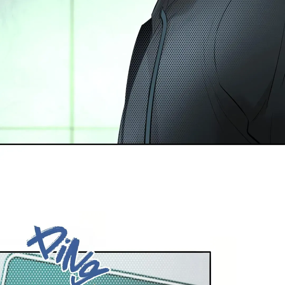 Dash! Chapter 8.6 page 8 - 