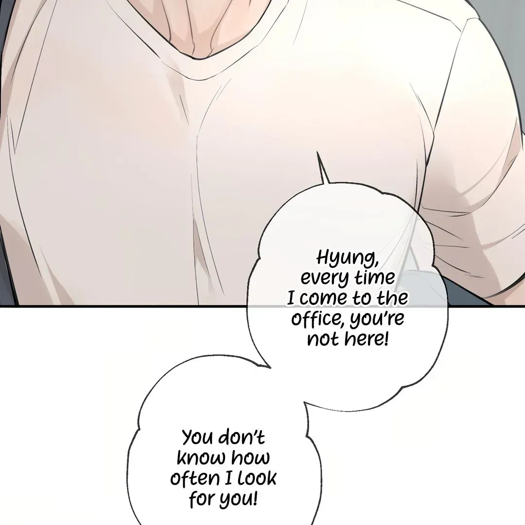 Dash! Chapter 8.7 page 15 - 