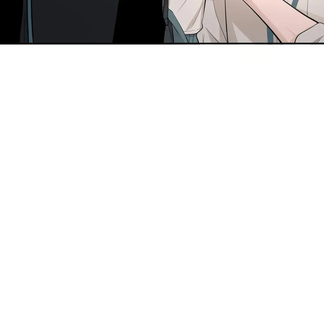Dash! Chapter 8.7 page 40 - 