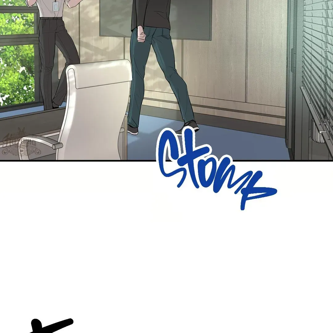 Dash! Chapter 8.7 page 57 - 