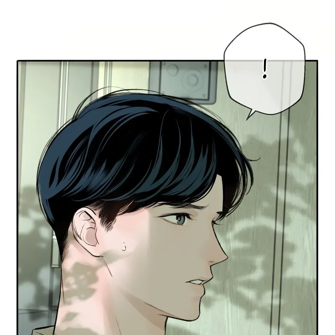 Dash! Chapter 8.7 page 66 - 