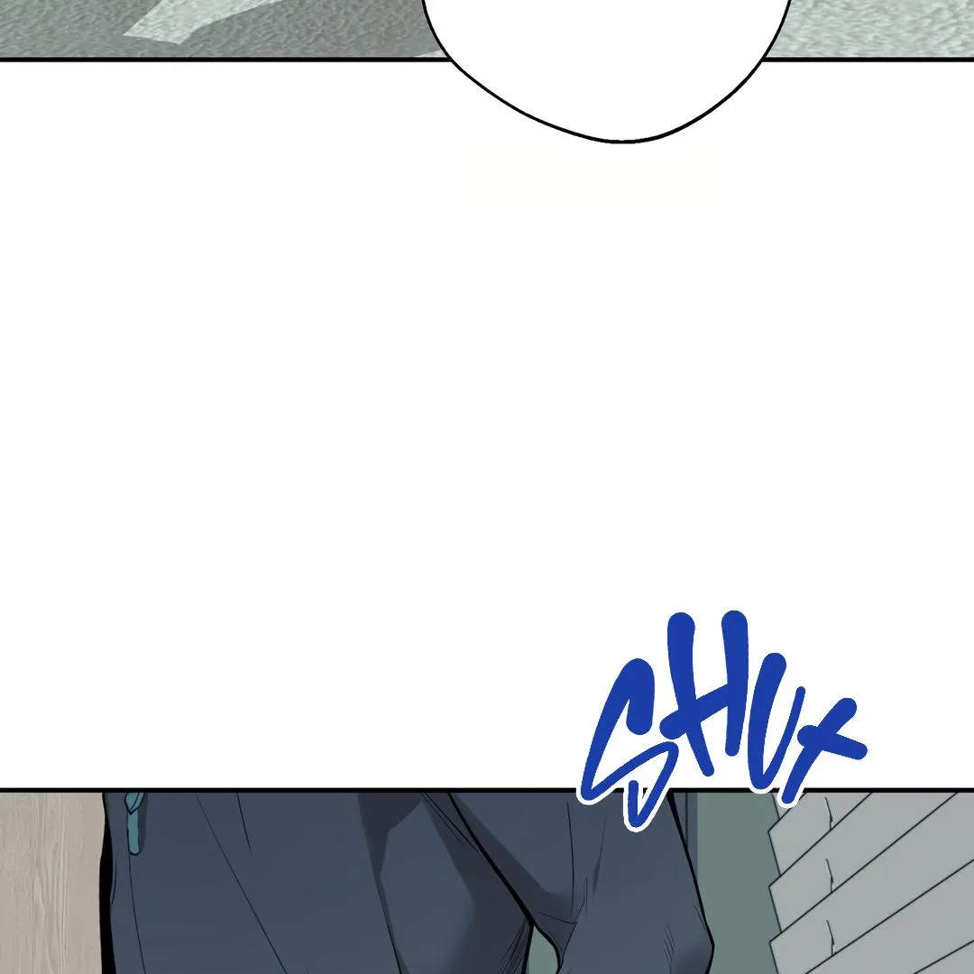 Dash! Chapter 8 page 47 - 