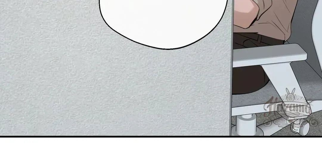 Dash! Chapter 9.2 page 96 - 