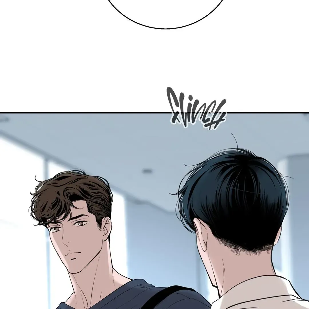 Dash! Chapter 9.7 page 151 - 