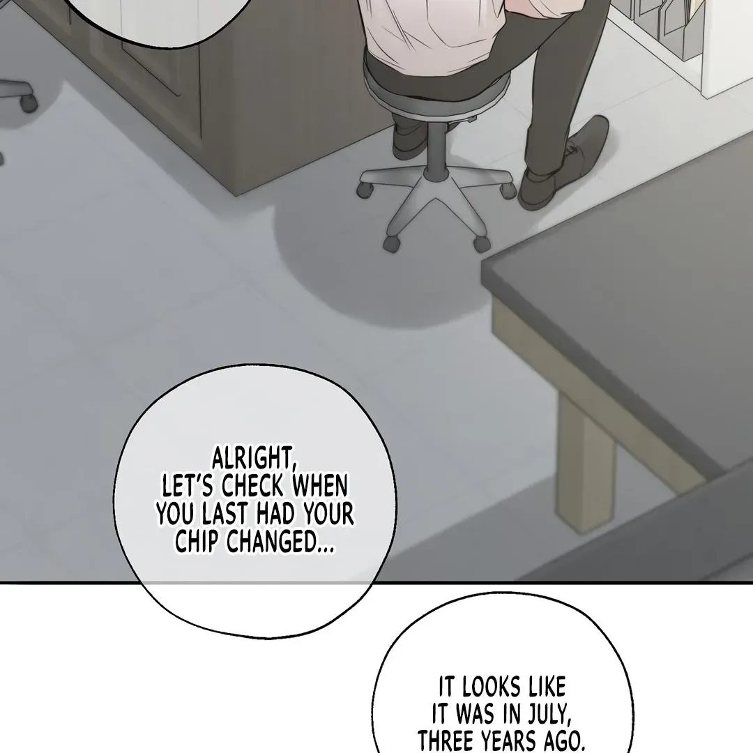 Dash! Chapter 9.7 page 6 - 