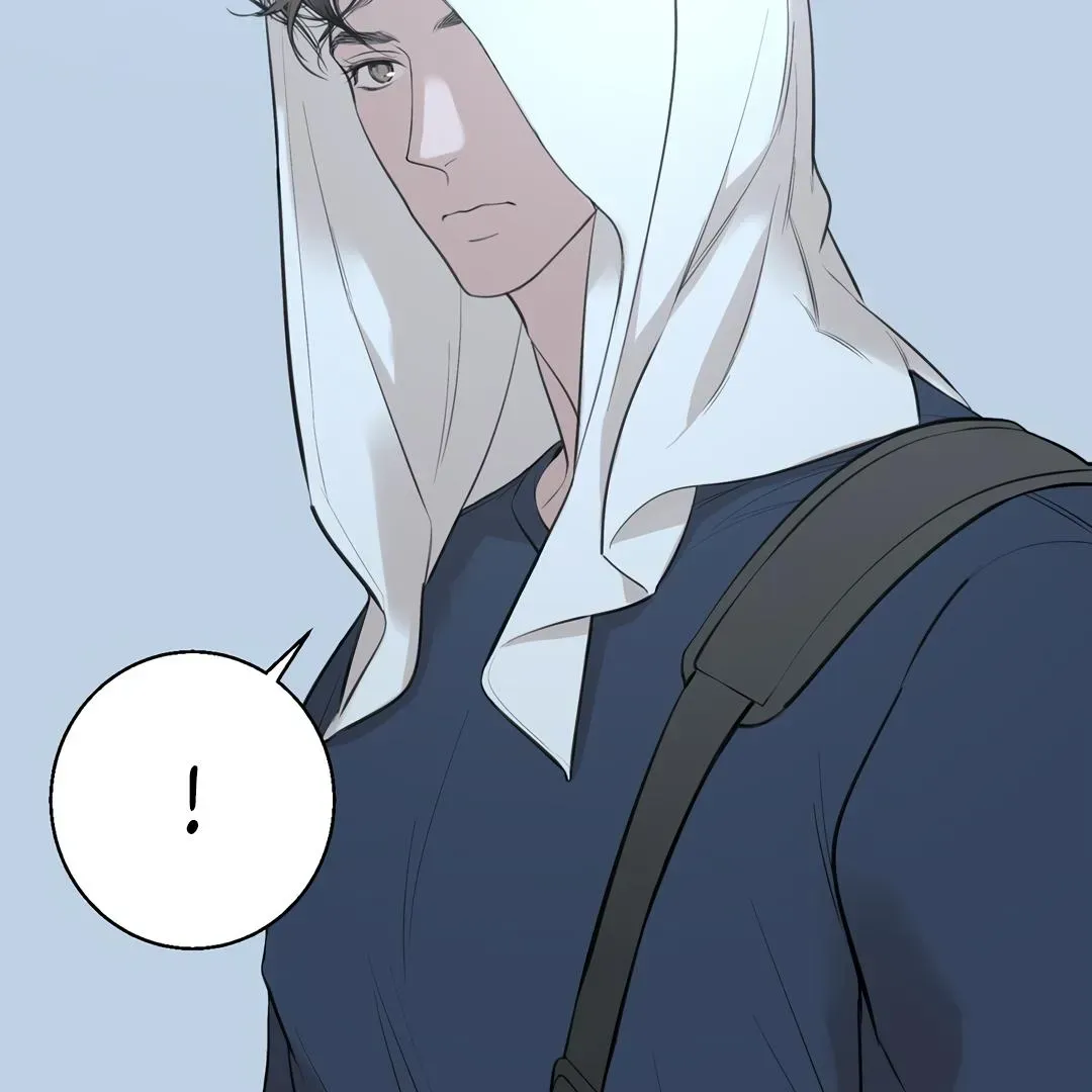 Dash! Chapter 9.7 page 96 - 