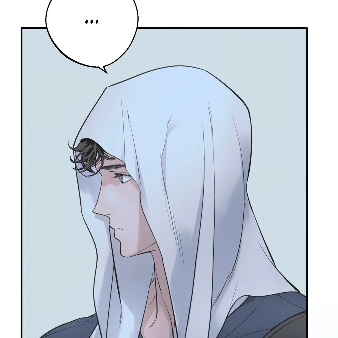 Dash! Chapter 9 page 104 - 