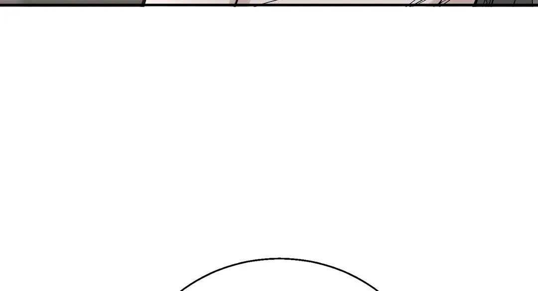 Dash! Chapter 9 page 28 - 