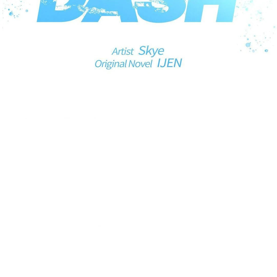 Dash Chapter 13 page 64 - 