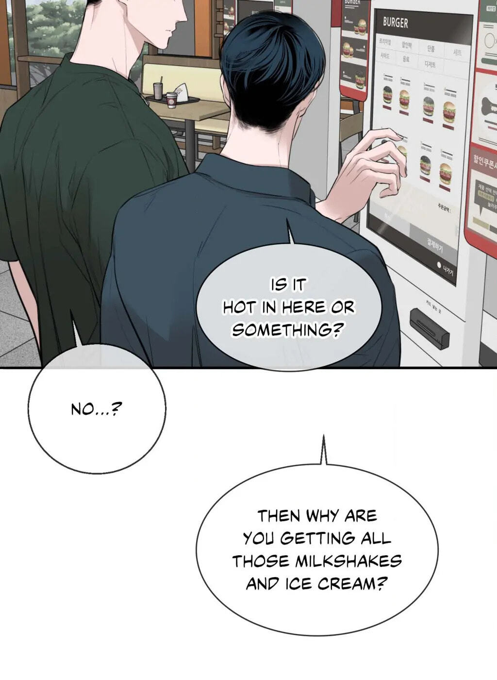 Dash Chapter 16 page 33 - 