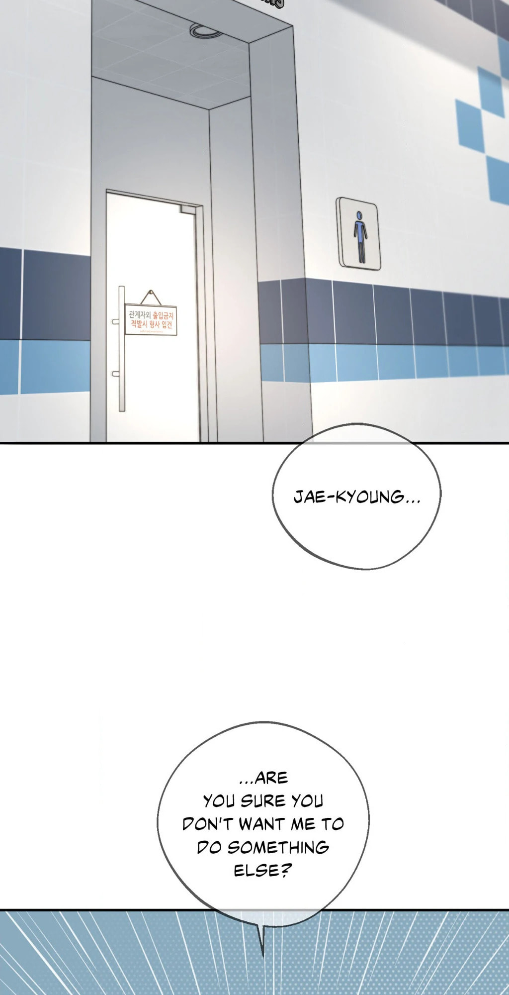 Dash Chapter 17 page 16 - 