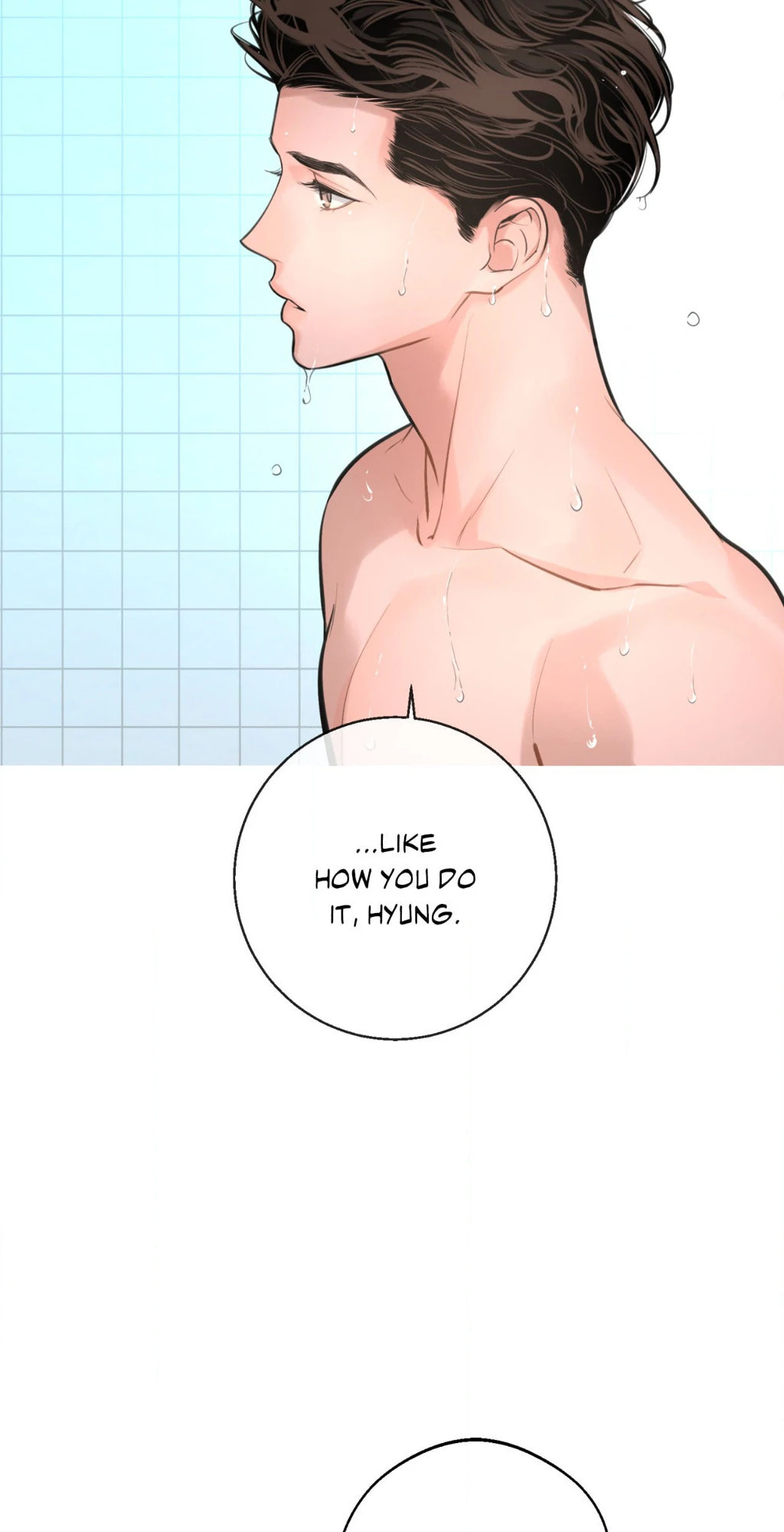Dash Chapter 18 page 17 - 