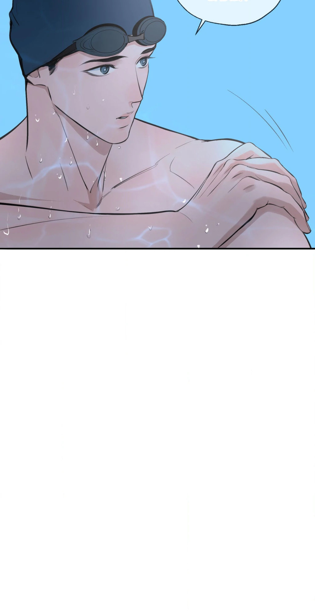 Dash Chapter 18 page 77 - 