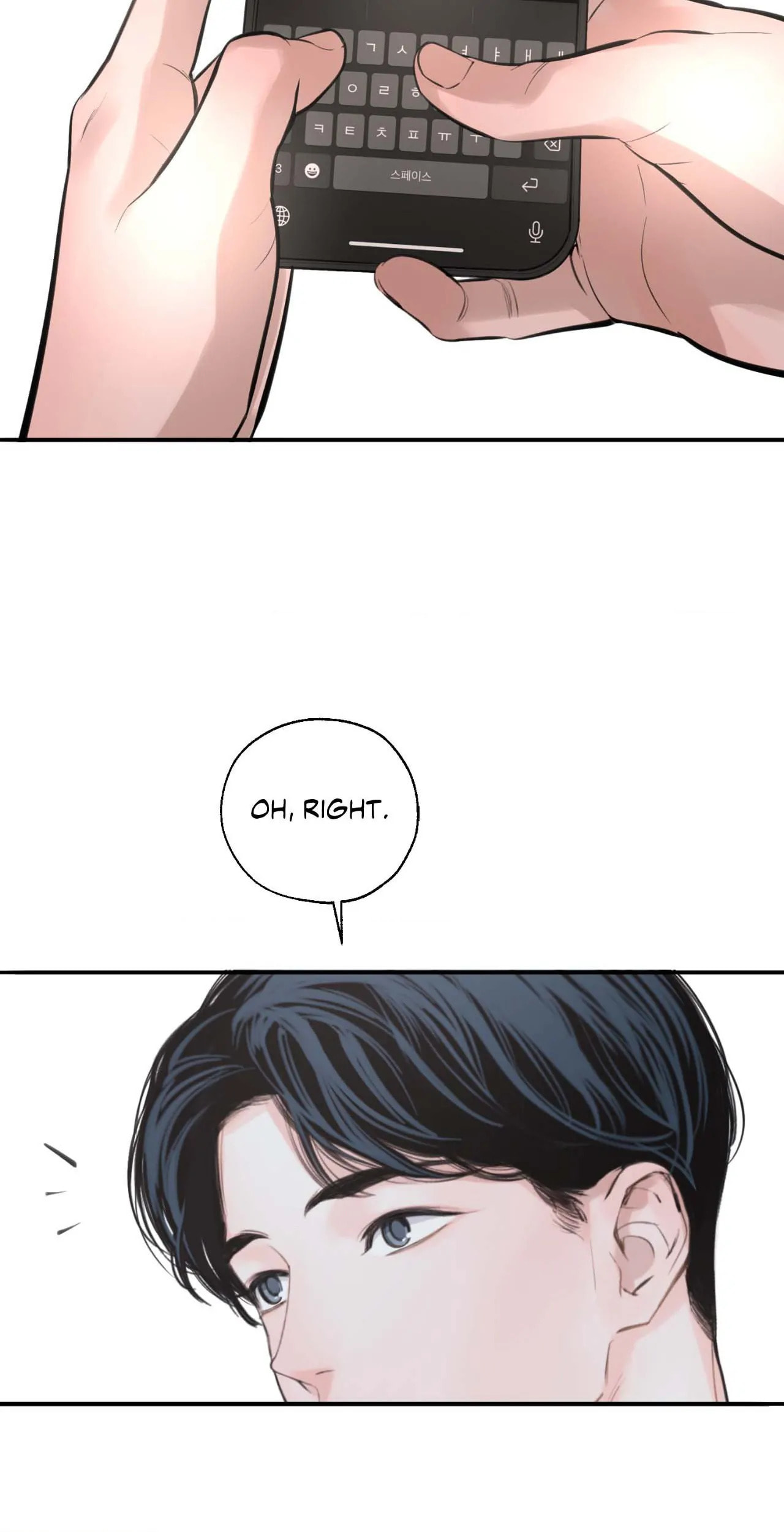 Dash Chapter 22 page 64 - 