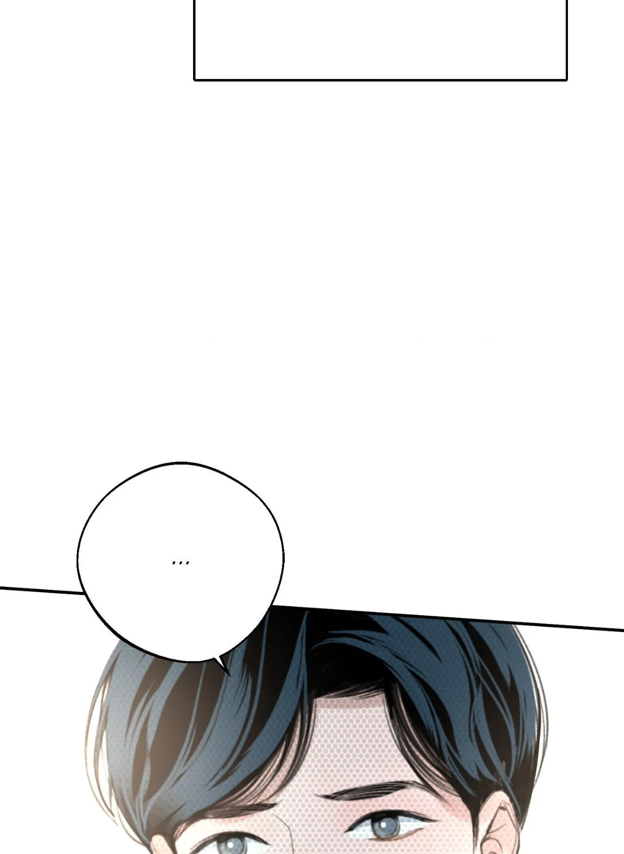 Dash Chapter 23 page 13 - 