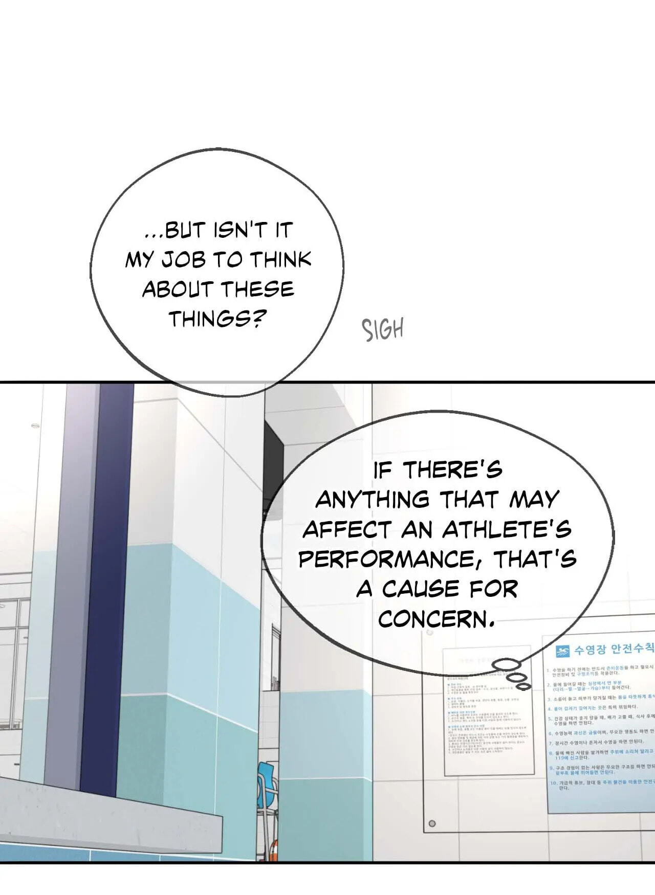 Dash Chapter 23 page 51 - 