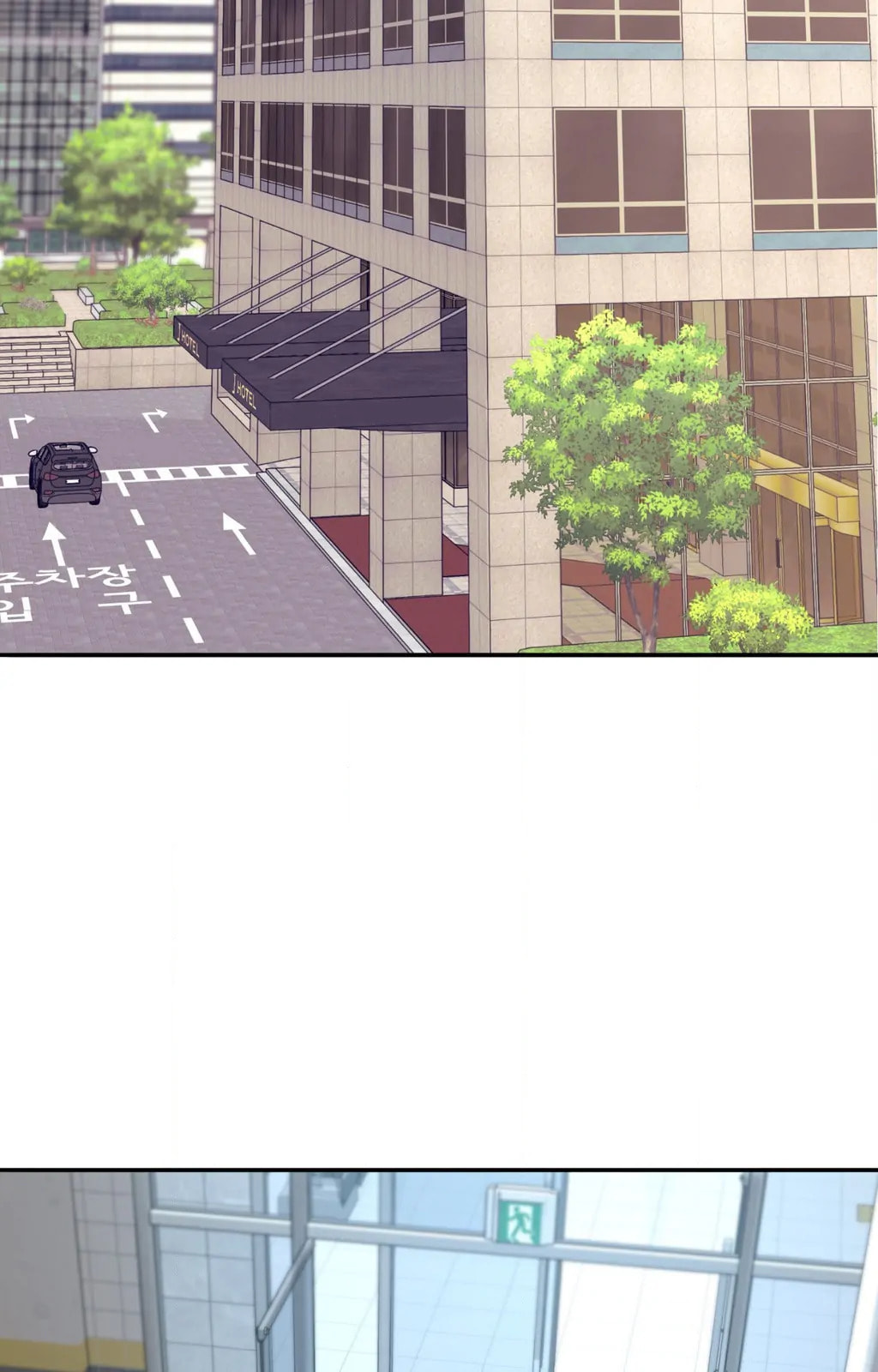 Dash Chapter 27 page 3 - 