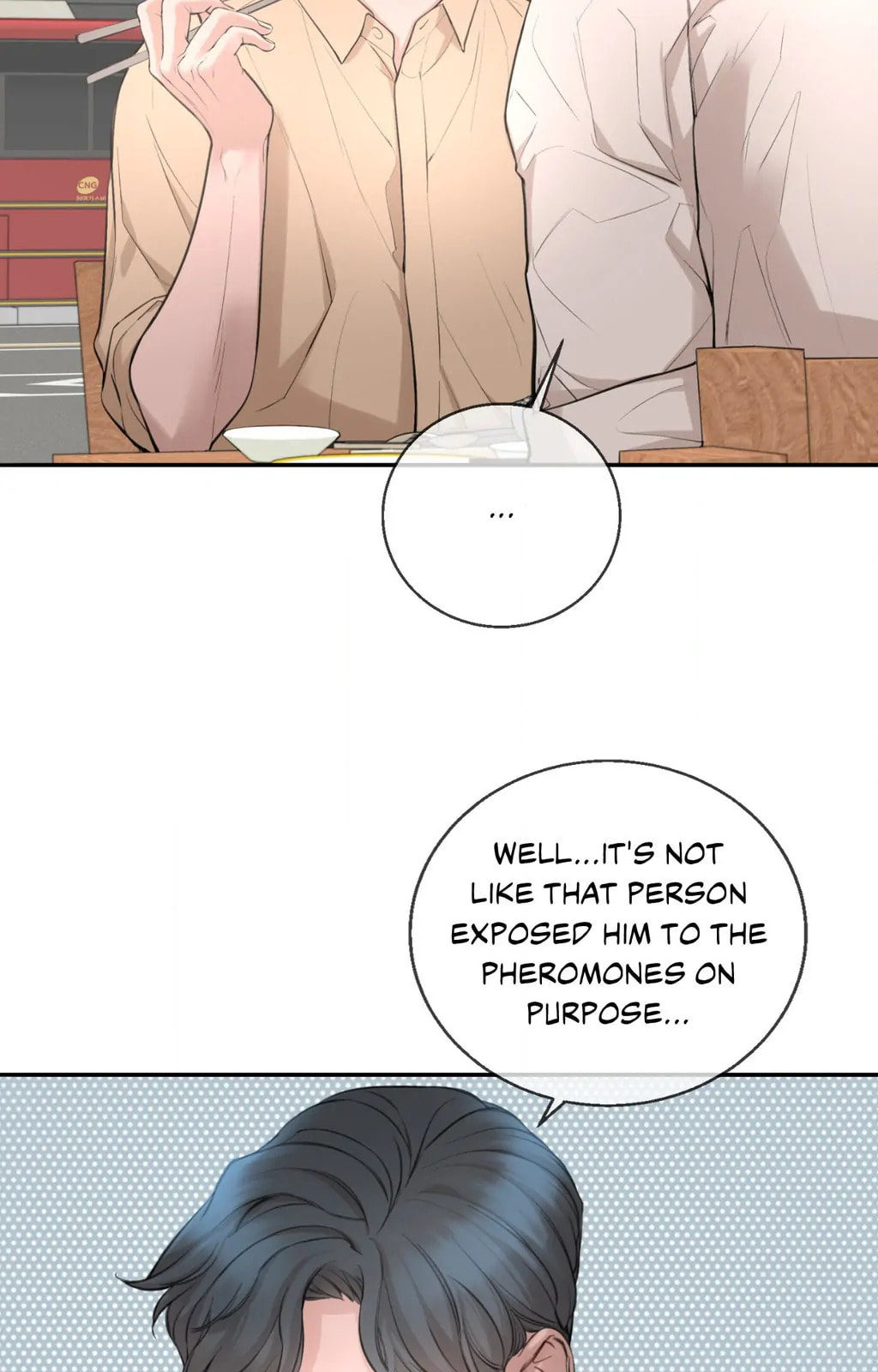 Dash Chapter 27 page 71 - 