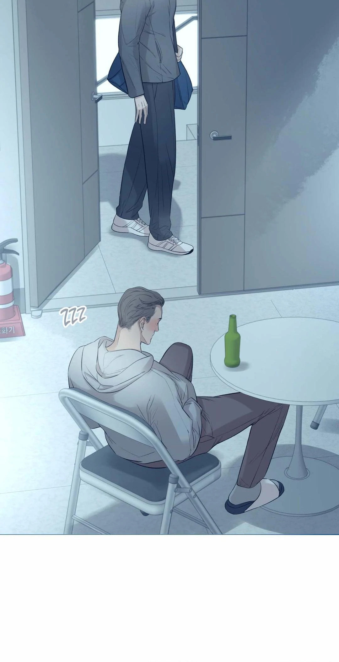 Dash Chapter 3 page 7 - 