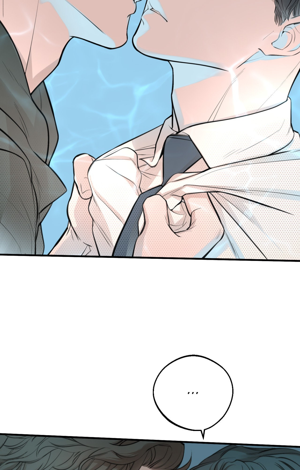 Dash Chapter 34 page 96 - 