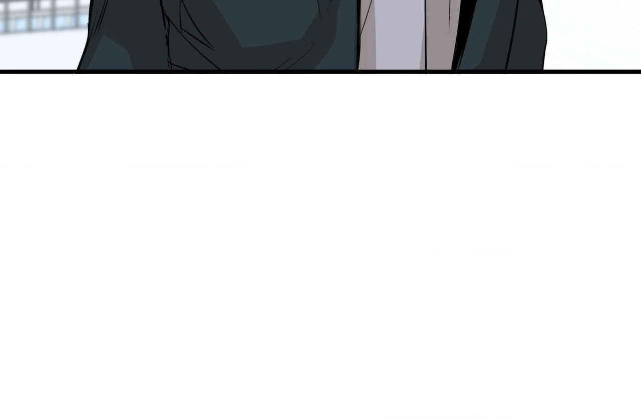 Dash Chapter 35 page 56 - 