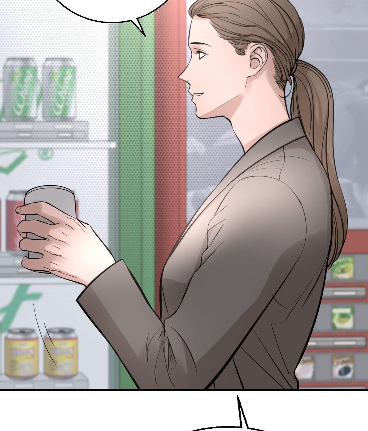 Dash Chapter 37 page 53 - 