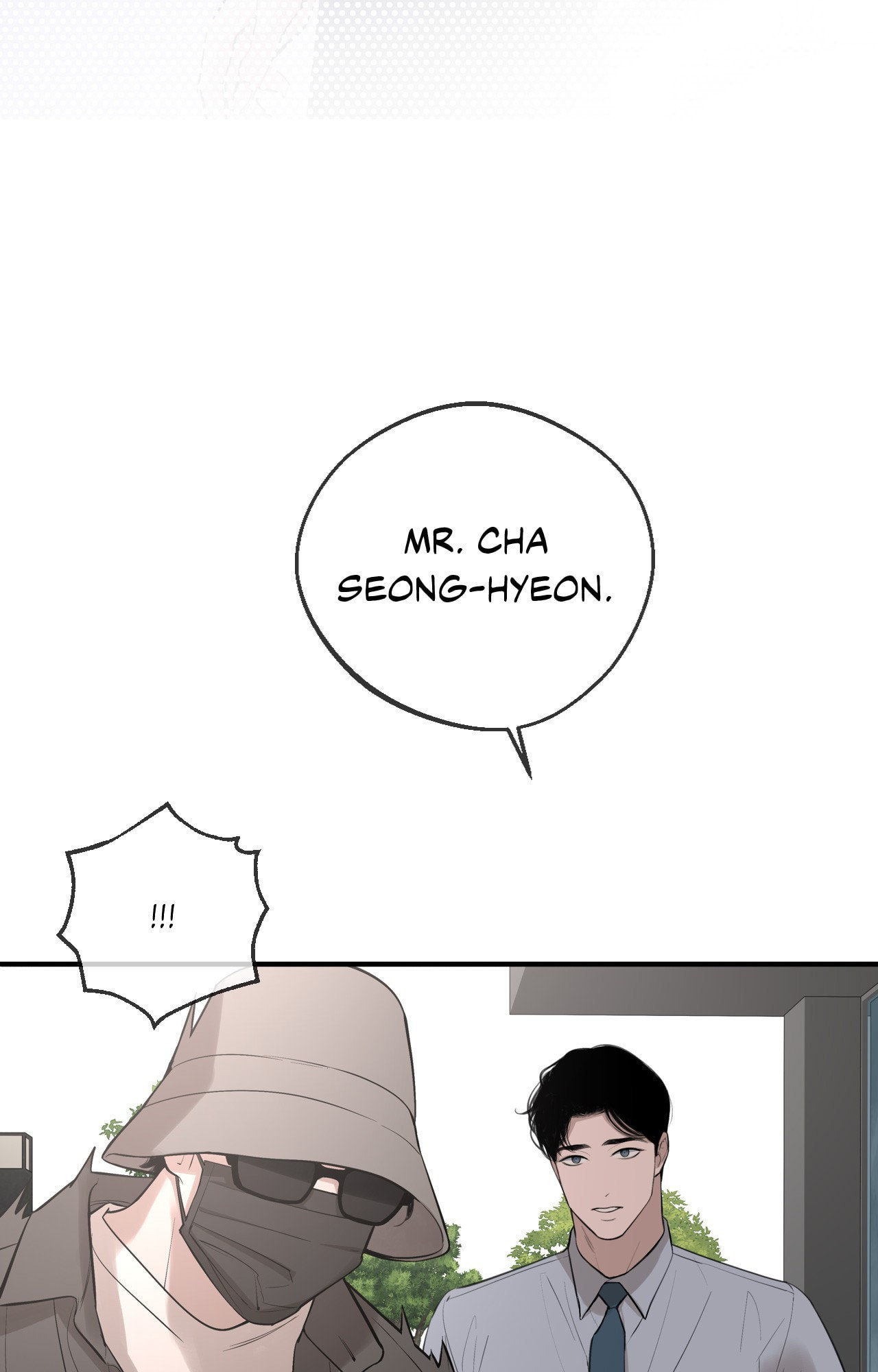 Dash Chapter 40 page 57 - 