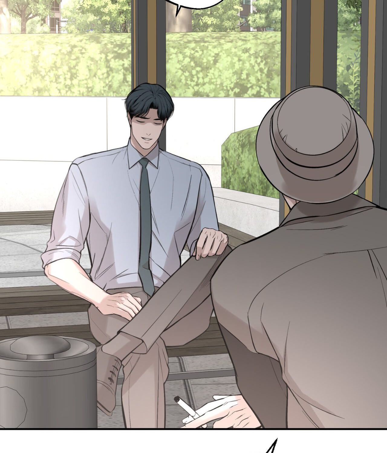 Dash Chapter 41 page 80 - 