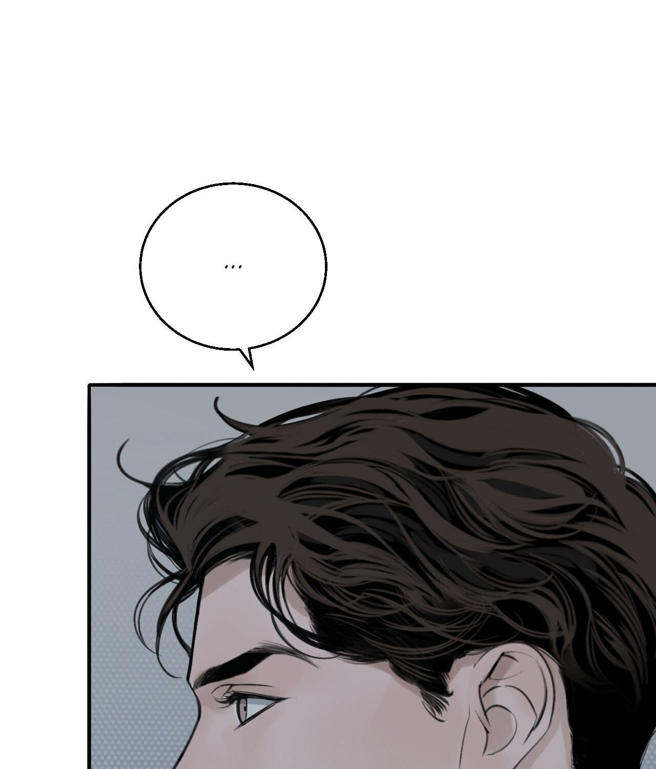 Dash Chapter 42 page 106 - 